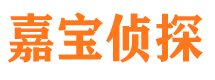 兴文外遇调查取证